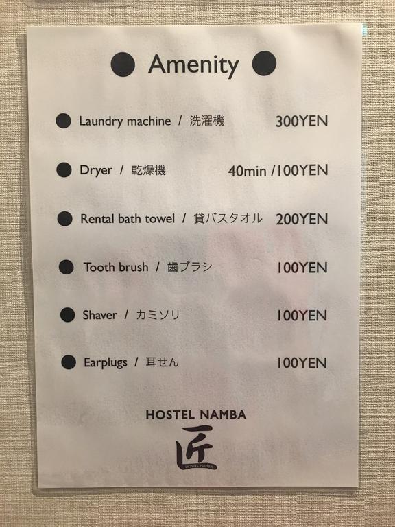 Hostel Namba Takumi Osaka Exterior photo